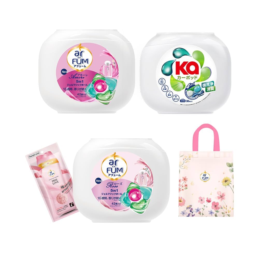 新品 ar FUM アヒューム ランドリーボール 洗濯洗剤 ジェルボール180個 新品 ar FUM アヒューム ランドリーボール 洗濯洗剤 ジェル